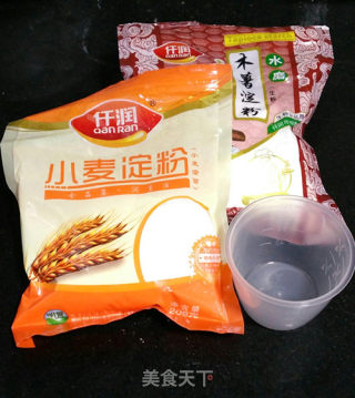 “粗犷”的广式虾饺的做法步骤：1
