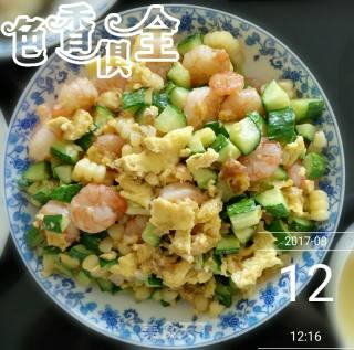 虾仁炒黄瓜鸡蛋玉米粒的做法步骤：5