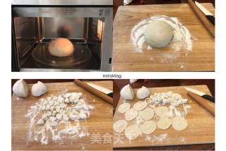 芹菜虾肉水饺的做法步骤：8