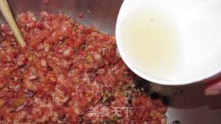 韭菜虾仁香菇饺子的做法步骤：12