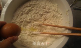 虾仁小白菜疙瘩汤的做法步骤：7