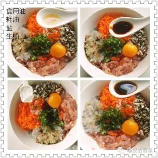 五彩虾仁饺子的做法步骤：3