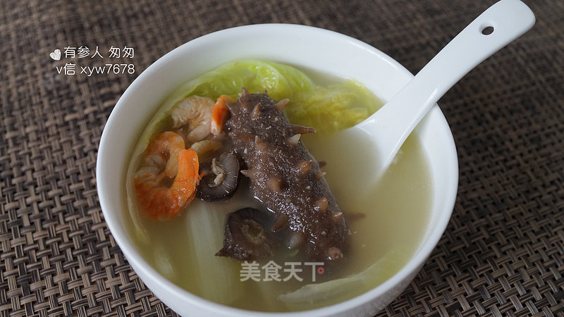 海参白菜汤——海参的家常做法的做法