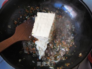 老少皆宜的补钙佳品—鸡刨豆腐的做法步骤：6