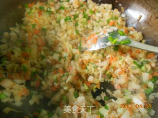 萝卜蒸饺的做法步骤：4