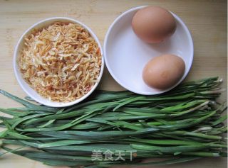 韭菜鸡蛋煎饺的做法步骤：1