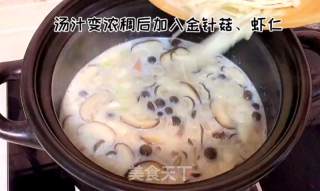 小石窖私房菜菌菇汤的做法步骤：8