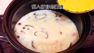 小石窖私房菜菌菇汤的做法步骤：9
