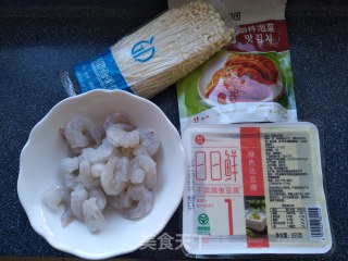 韩式虾仁泡菜汤的做法步骤：1