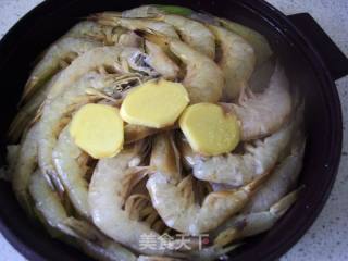 塔吉锅之西芹焖白虾的做法步骤：10