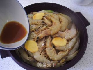 塔吉锅之西芹焖白虾的做法步骤：11