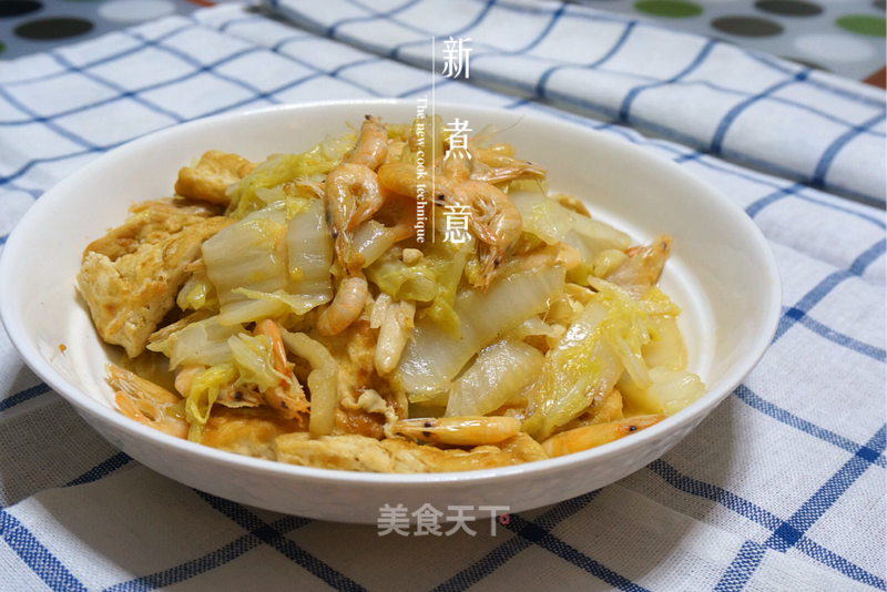 鲜香嫩白菜炖小白虾的做法