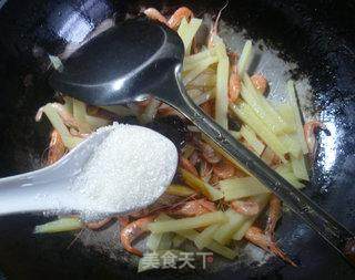 酱香河虾土豆条的做法步骤：8