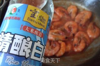 茄汁大虾的做法步骤：9