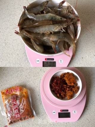 香辣干锅虾的做法步骤：1