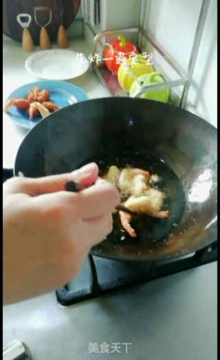 香脆芙蓉虾的做法步骤：8
