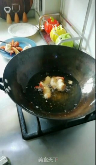 香脆芙蓉虾的做法步骤：9