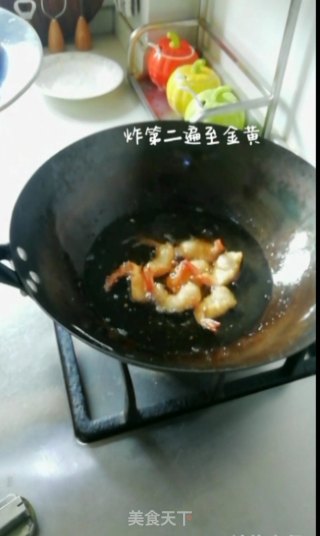 香脆芙蓉虾的做法步骤：10