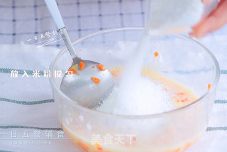 胡萝卜鲜虾米粉饼的做法步骤：6