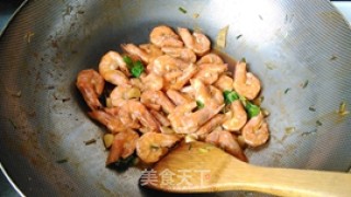 薄荷胡椒烧基围虾的做法步骤：9