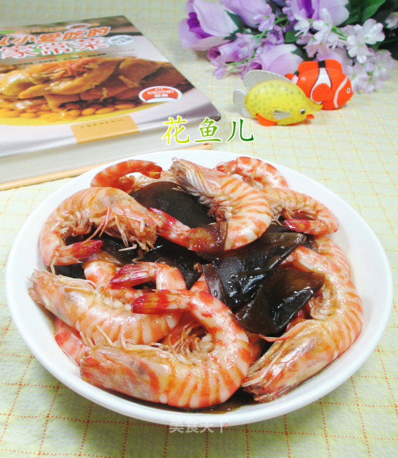 海带炒基围虾的做法