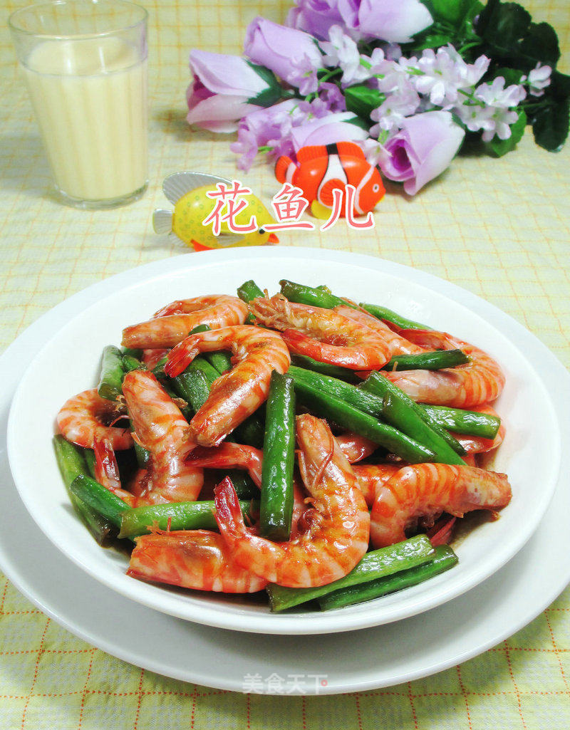 梅豆炒基围虾 的做法