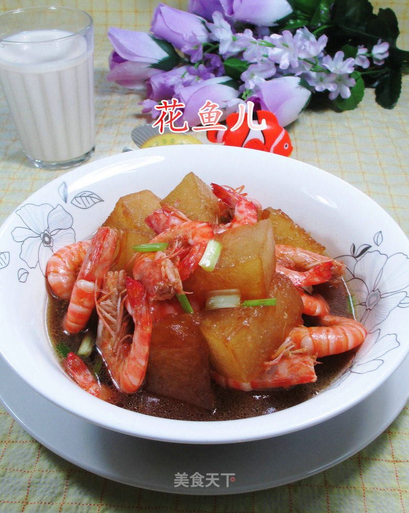 基围虾煮冬瓜 的做法