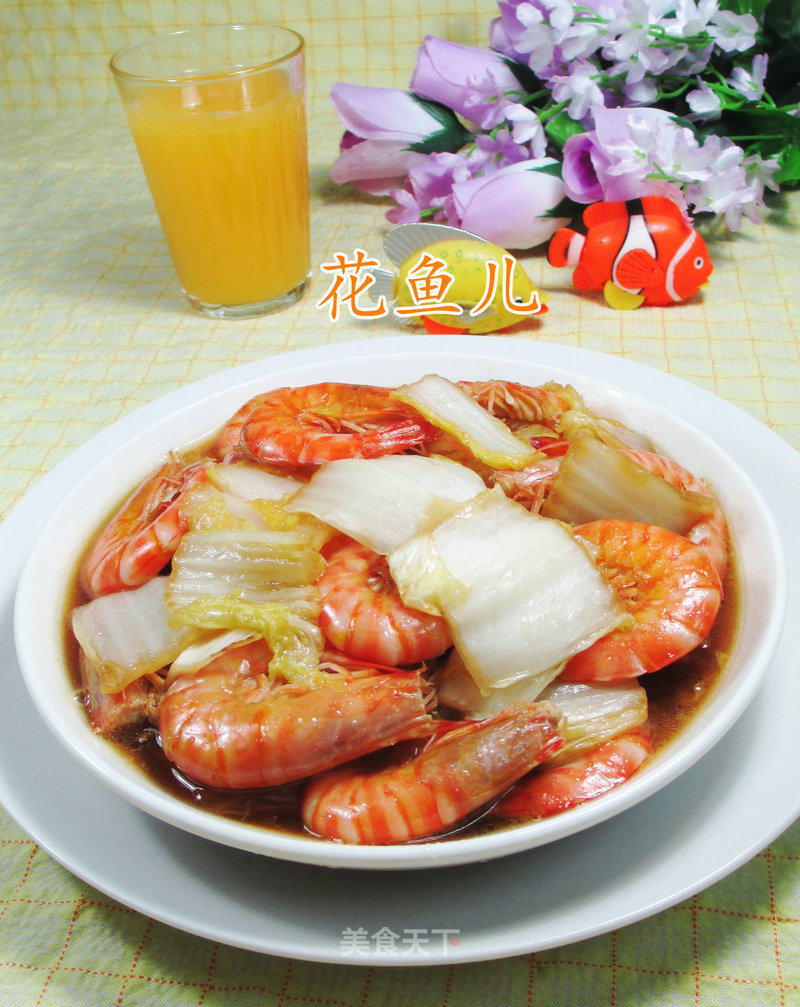 白菜炒基围虾 的做法