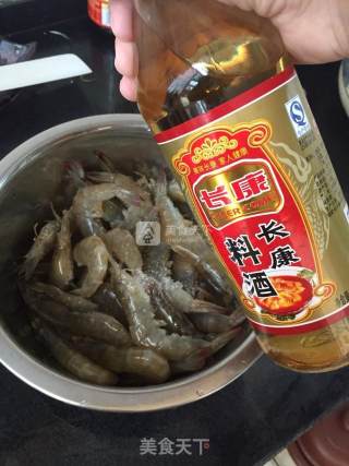 香辣基围虾的做法步骤：3