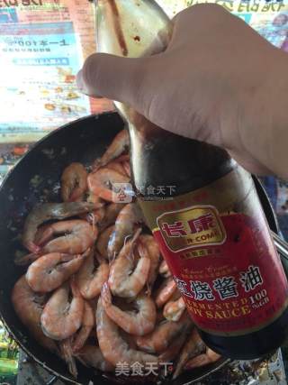 香辣基围虾的做法步骤：9