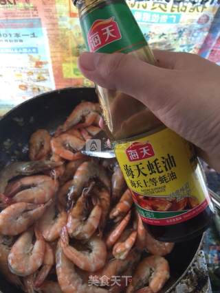 香辣基围虾的做法步骤：11