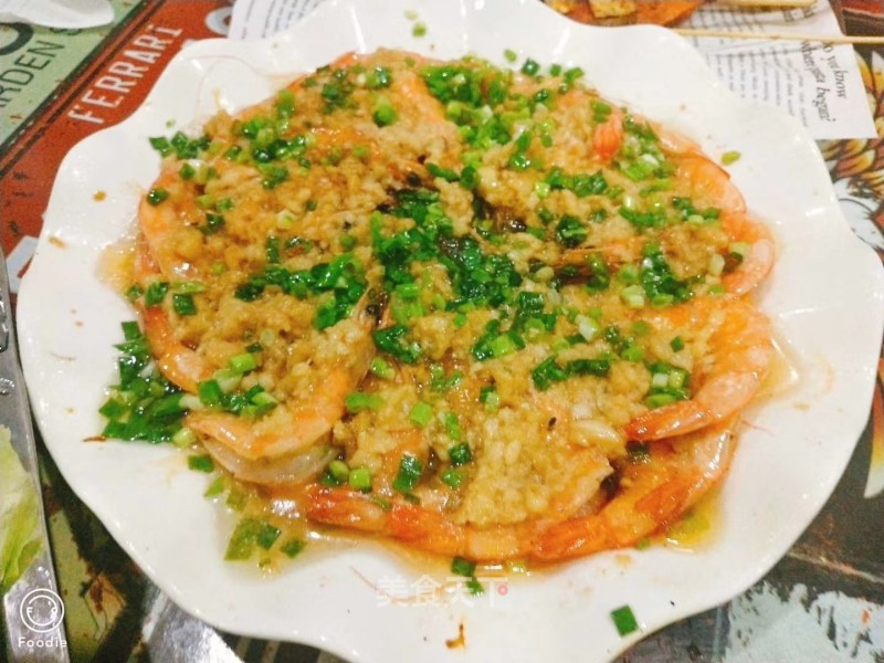 蒜蓉粉丝基围虾的做法