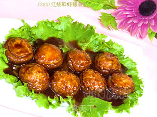【徽菜】红烧鲜虾酿香菇的做法步骤：16