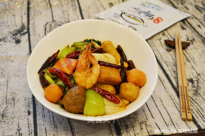 自制麻辣香锅——简单健康又对味的做法