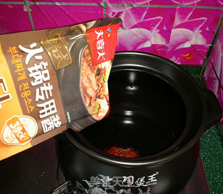 韩式海鲜锅的做法步骤：4