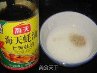 杏鲍菇蚝油炒对虾的做法步骤：4