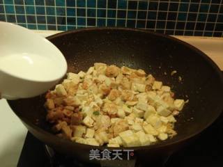 虾仁烧豆腐的做法步骤：11
