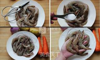 黄金咖喱虾,让高考学子享受浓浓温情的做法步骤：1