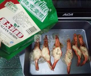 #ACA烘焙明星大赛#芝士香草焗对虾的做法步骤：8