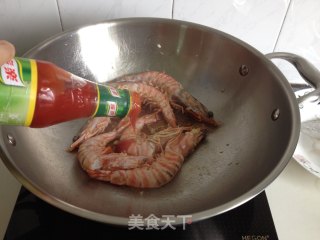 茄汁对虾的做法步骤：7