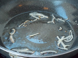 葱香北极虾的做法步骤：4
