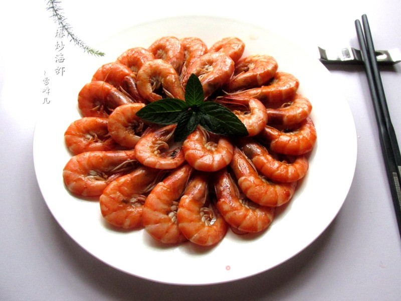 【山东】爆炒海虾的做法