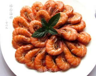 【山东】爆炒海虾的做法步骤：7