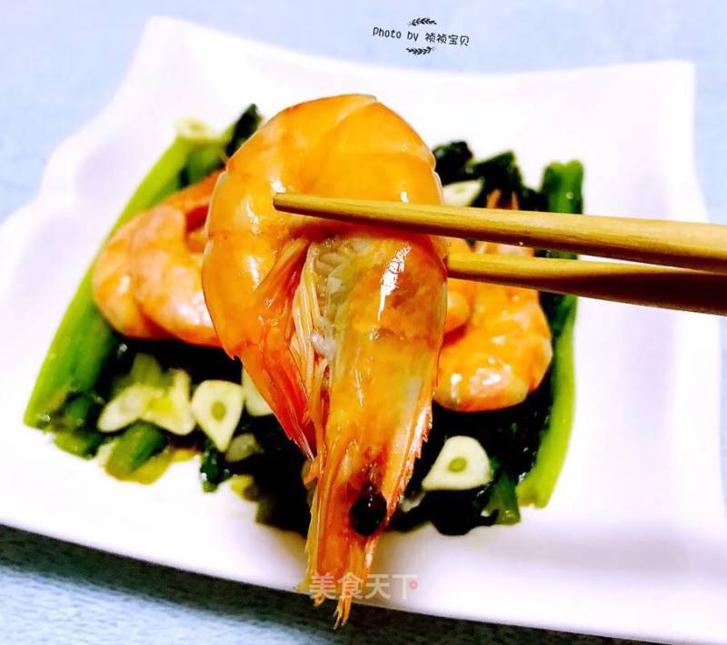 油麦菜炒海虾的做法
