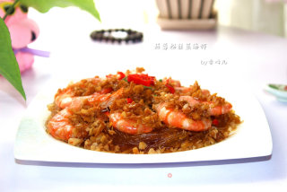 #铁釜烧饭就是香#蒜蓉粉丝蒸海虾的做法步骤：13
