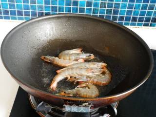杂菌海虾焗饭的做法步骤：4