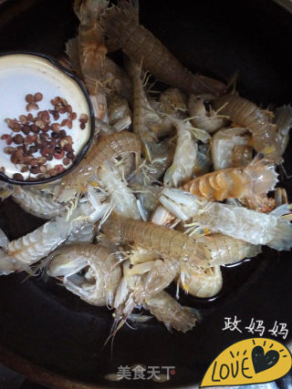【山东】椒香皮皮虾的做法步骤：3