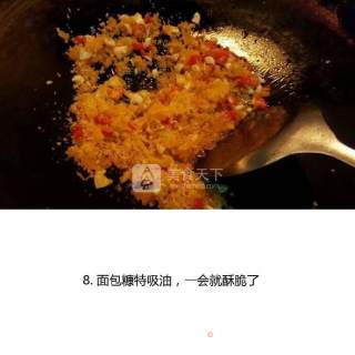椒盐皮皮虾的做法步骤：6