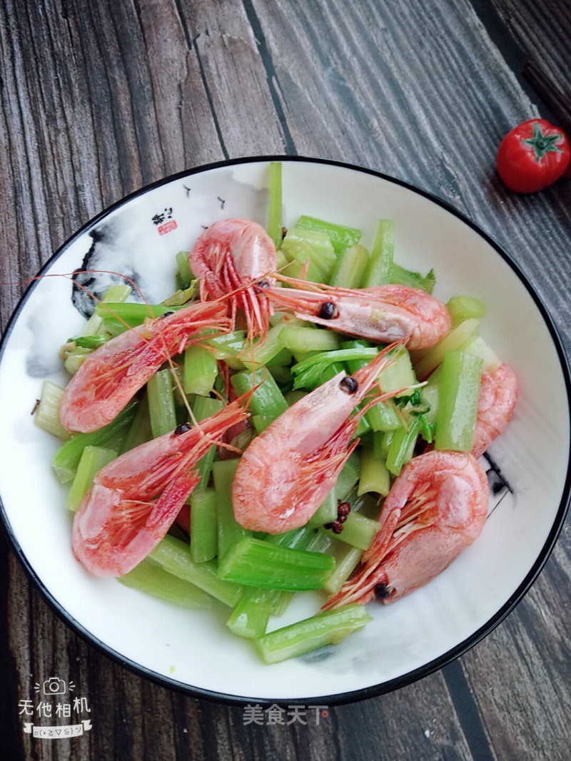 海虾炒芹菜的做法