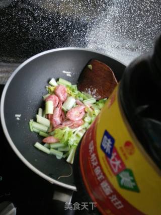 海虾炒芹菜的做法步骤：8